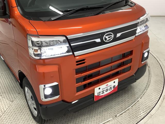 アトレーアトレーデッキバン　ターボ　ＣＶＴ　クルコン　両側電動ドア走行無制限１年保証　両側電動スライドドア　ＣＶＴ車　アダプティブクルーズコントロール　前後コーナーセンサー　オートマチックハイビーム　ＬＥＤヘッドライト　アイドリングストップ　プッシュスタート（兵庫県）の中古車