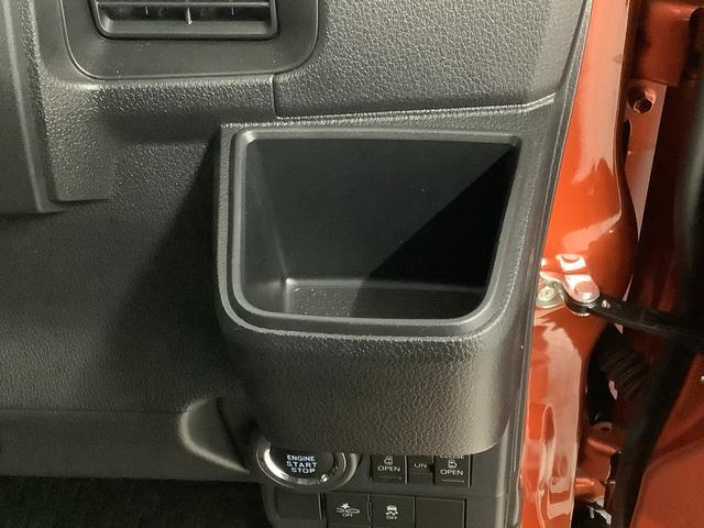 アトレーアトレーデッキバン　ターボ　ＣＶＴ　クルコン　両側電動ドア走行無制限１年保証　両側電動スライドドア　ＣＶＴ車　アダプティブクルーズコントロール　前後コーナーセンサー　オートマチックハイビーム　ＬＥＤヘッドライト　アイドリングストップ　プッシュスタート（兵庫県）の中古車