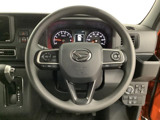 アトレーアトレーデッキバン　ターボ　ＣＶＴ　クルコン　両側電動ドア走行無制限１年保証　両側電動スライドドア　ＣＶＴ車　アダプティブクルーズコントロール　前後コーナーセンサー　オートマチックハイビーム　ＬＥＤヘッドライト　アイドリングストップ　プッシュスタート（兵庫県）の中古車