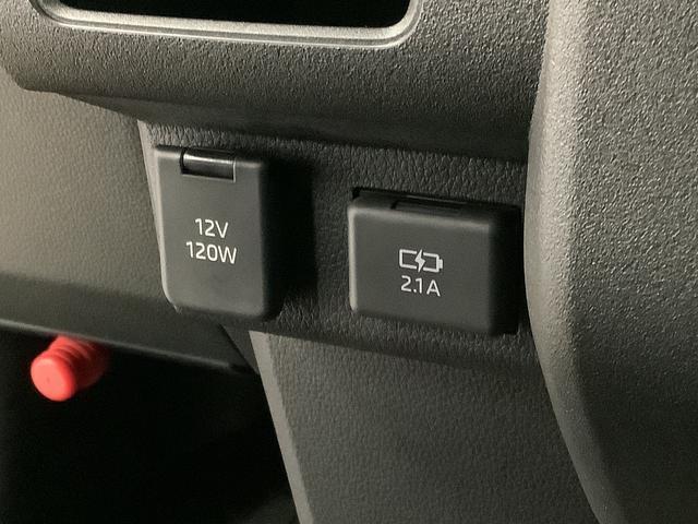 アトレーアトレーデッキバン　ターボ　ＣＶＴ　クルコン　両側電動ドア走行無制限１年保証　両側電動スライドドア　ＣＶＴ車　アダプティブクルーズコントロール　前後コーナーセンサー　オートマチックハイビーム　ＬＥＤヘッドライト　アイドリングストップ　プッシュスタート（兵庫県）の中古車