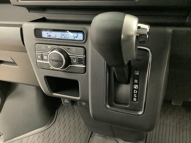 アトレーアトレーデッキバン　ターボ　ＣＶＴ　クルコン　両側電動ドア走行無制限１年保証　両側電動スライドドア　ＣＶＴ車　アダプティブクルーズコントロール　前後コーナーセンサー　オートマチックハイビーム　ＬＥＤヘッドライト　アイドリングストップ　プッシュスタート（兵庫県）の中古車