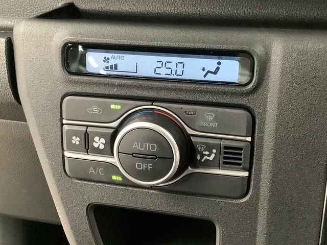 アトレーアトレーデッキバン　ターボ　ＣＶＴ　クルコン　両側電動ドア走行無制限１年保証　両側電動スライドドア　ＣＶＴ車　アダプティブクルーズコントロール　前後コーナーセンサー　オートマチックハイビーム　ＬＥＤヘッドライト　アイドリングストップ　プッシュスタート（兵庫県）の中古車