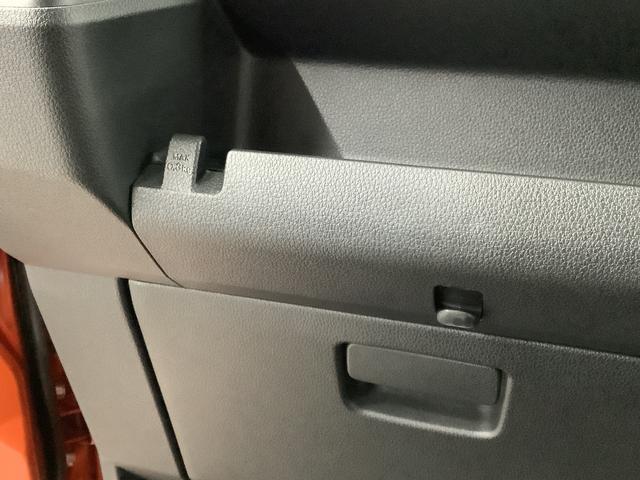 アトレーアトレーデッキバン　ターボ　ＣＶＴ　クルコン　両側電動ドア走行無制限１年保証　両側電動スライドドア　ＣＶＴ車　アダプティブクルーズコントロール　前後コーナーセンサー　オートマチックハイビーム　ＬＥＤヘッドライト　アイドリングストップ　プッシュスタート（兵庫県）の中古車