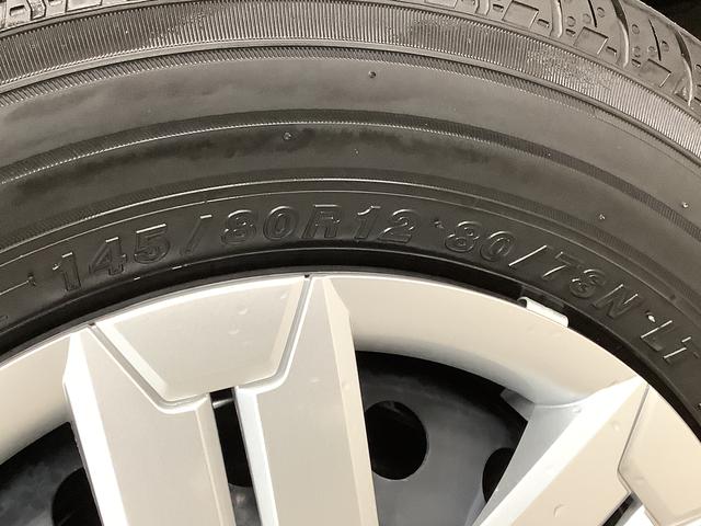 アトレーアトレーデッキバン　ターボ　ＣＶＴ　クルコン　両側電動ドア走行無制限１年保証　両側電動スライドドア　ＣＶＴ車　アダプティブクルーズコントロール　前後コーナーセンサー　オートマチックハイビーム　ＬＥＤヘッドライト　アイドリングストップ　プッシュスタート（兵庫県）の中古車