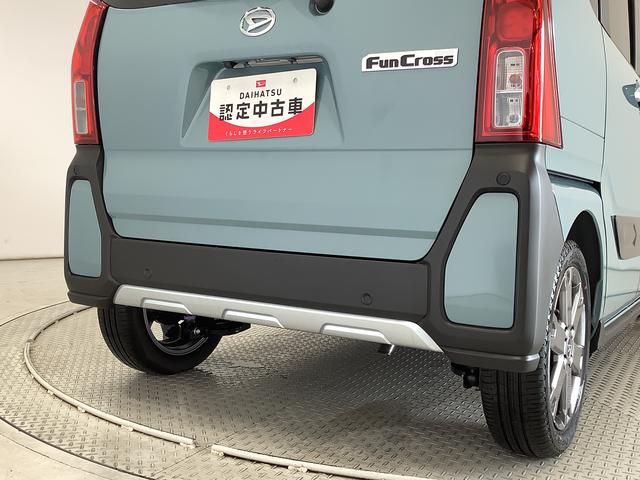 タントファンクロスターボ　９インチディスプレイオーディオ　ＨＤＭＩ１年保証　９インチディスプレイオーディオ　バックカメラ　両側電動スライドドア　前後コーナーセンサー　前席シートヒーター　ルーフレール　ＨＤＭＩ　オートマチックハイビーム　１５インチ純正アルミホイール（兵庫県）の中古車