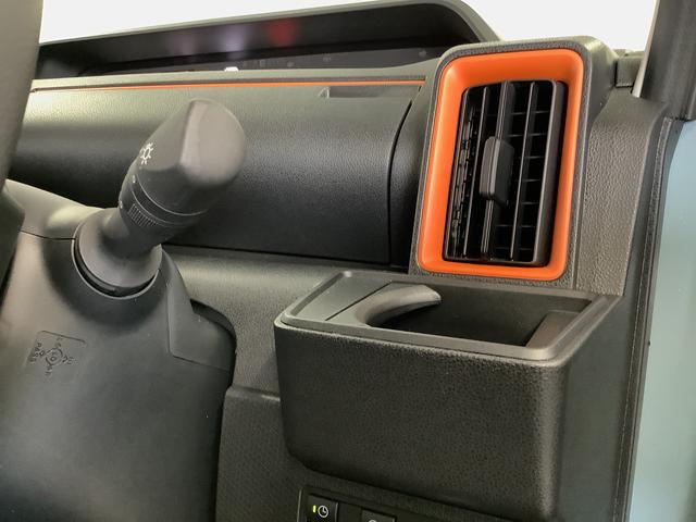 タントファンクロスターボ　９インチディスプレイオーディオ　ＨＤＭＩ１年保証　９インチディスプレイオーディオ　バックカメラ　両側電動スライドドア　前後コーナーセンサー　前席シートヒーター　ルーフレール　ＨＤＭＩ　オートマチックハイビーム　１５インチ純正アルミホイール（兵庫県）の中古車