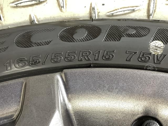 タントファンクロスターボ　９インチディスプレイオーディオ　ＨＤＭＩ１年保証　９インチディスプレイオーディオ　バックカメラ　両側電動スライドドア　前後コーナーセンサー　前席シートヒーター　ルーフレール　ＨＤＭＩ　オートマチックハイビーム　１５インチ純正アルミホイール（兵庫県）の中古車