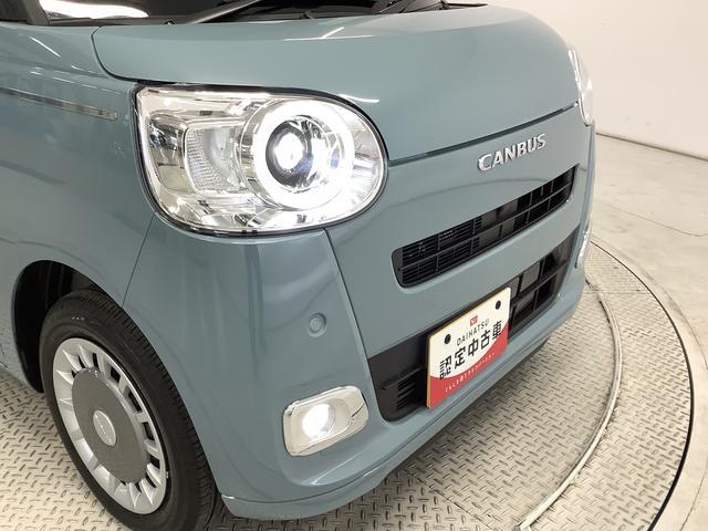 ムーヴキャンバスセオリーGターボ クルコン 両側電動スライド シートヒーター走行無制限1年保証 両側電動スライドドア アダプティブクルーズコントロール 前後コーナーセンサー 前席シートヒーター ホッとカップホルダー オートマチックハイビーム LEDヘッドライト スマートキー(兵庫県)の中古車