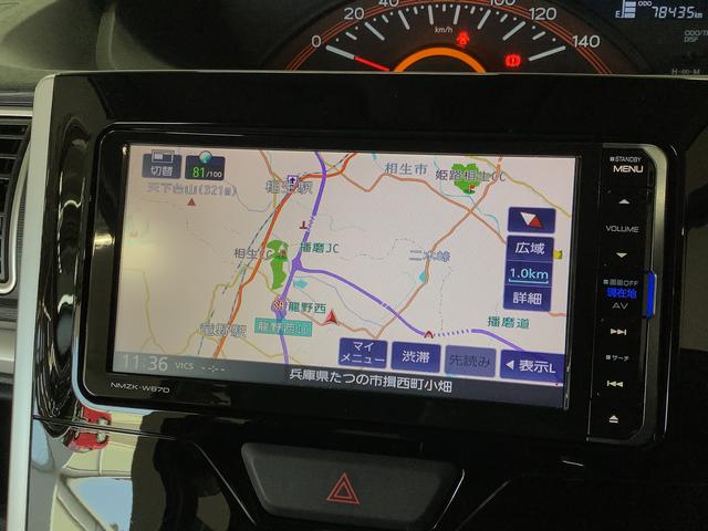 タントＧ　ＳＡIII　ナビＴＶ　バックカメラ　両側電動スライドドア１年保証　ナビＴＶ　ＵＳＢ　バックカメラ　両側電動スライドドア　リアコーナーセンサー　運転席シートヒーター　Ｂｌｕｅｔｏｏｔｈ　オートマチックハイビーム　スマートキー　１４インチ純正アルミホイール（兵庫県）の中古車