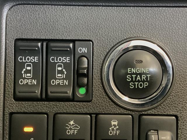 タントＧ　ＳＡIII　ナビＴＶ　バックカメラ　両側電動スライドドア１年保証　ナビＴＶ　ＵＳＢ　バックカメラ　両側電動スライドドア　リアコーナーセンサー　運転席シートヒーター　Ｂｌｕｅｔｏｏｔｈ　オートマチックハイビーム　スマートキー　１４インチ純正アルミホイール（兵庫県）の中古車