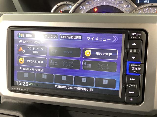 ウェイクGターボリミテッドSAIII 禁煙 ワンオーナー ナビTV1年保証 禁煙車 ワンオーナー ナビTV ドラレコ ETC パノラマモニター 両側電動スライドドア コーナーセンサー USB Bluetooth オートマチックハイビーム 15インチ純正アルミホイール(兵庫県)の中古車