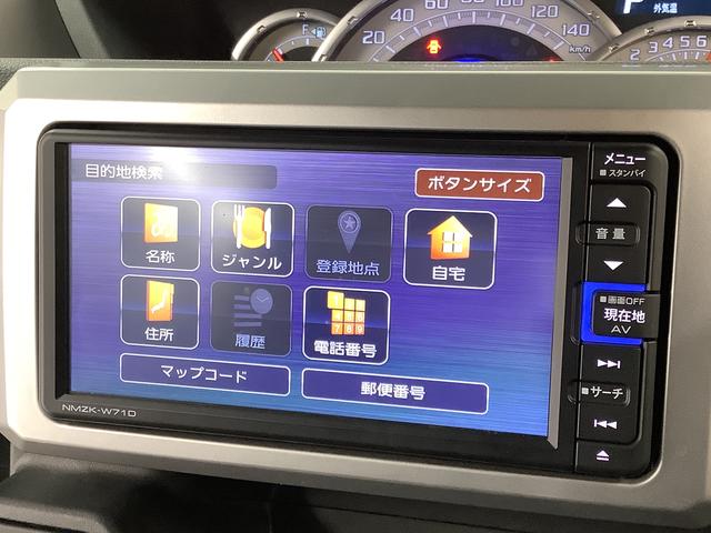 ウェイクGターボリミテッドSAIII 禁煙 ワンオーナー ナビTV1年保証 禁煙車 ワンオーナー ナビTV ドラレコ ETC パノラマモニター 両側電動スライドドア コーナーセンサー USB Bluetooth オートマチックハイビーム 15インチ純正アルミホイール(兵庫県)の中古車