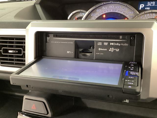 ウェイクGターボリミテッドSAIII 禁煙 ワンオーナー ナビTV1年保証 禁煙車 ワンオーナー ナビTV ドラレコ ETC パノラマモニター 両側電動スライドドア コーナーセンサー USB Bluetooth オートマチックハイビーム 15インチ純正アルミホイール(兵庫県)の中古車