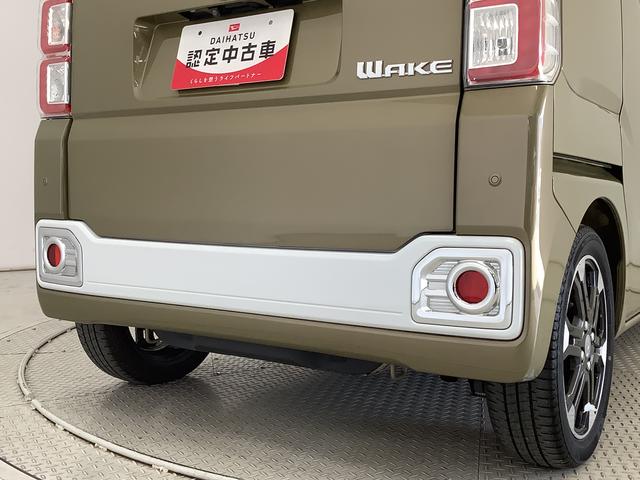 ウェイクGターボリミテッドSAIII 禁煙 ワンオーナー ナビTV1年保証 禁煙車 ワンオーナー ナビTV ドラレコ ETC パノラマモニター 両側電動スライドドア コーナーセンサー USB Bluetooth オートマチックハイビーム 15インチ純正アルミホイール(兵庫県)の中古車