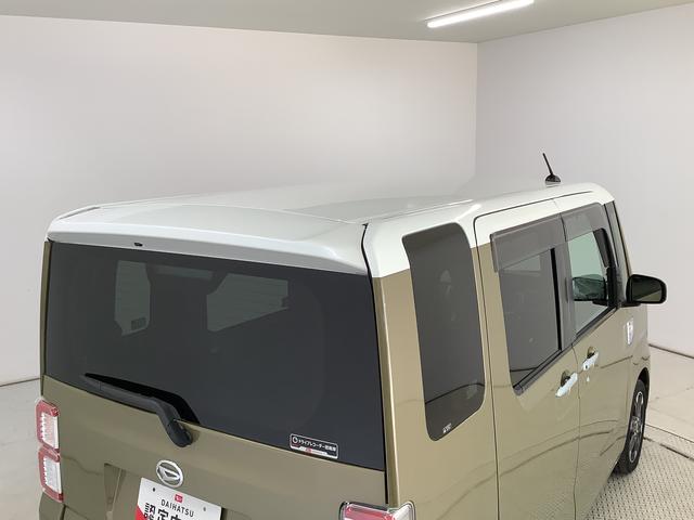 ウェイクGターボリミテッドSAIII 禁煙 ワンオーナー ナビTV1年保証 禁煙車 ワンオーナー ナビTV ドラレコ ETC パノラマモニター 両側電動スライドドア コーナーセンサー USB Bluetooth オートマチックハイビーム 15インチ純正アルミホイール(兵庫県)の中古車