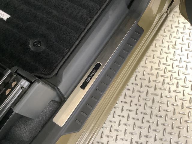 ウェイクGターボリミテッドSAIII 禁煙 ワンオーナー ナビTV1年保証 禁煙車 ワンオーナー ナビTV ドラレコ ETC パノラマモニター 両側電動スライドドア コーナーセンサー USB Bluetooth オートマチックハイビーム 15インチ純正アルミホイール(兵庫県)の中古車