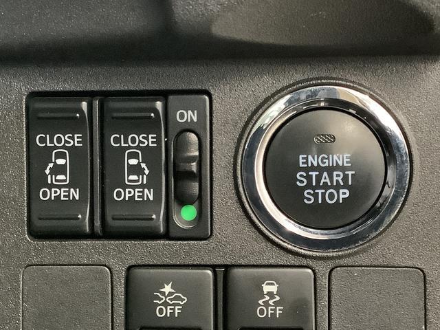 ウェイクGターボリミテッドSAIII 禁煙 ワンオーナー ナビTV1年保証 禁煙車 ワンオーナー ナビTV ドラレコ ETC パノラマモニター 両側電動スライドドア コーナーセンサー USB Bluetooth オートマチックハイビーム 15インチ純正アルミホイール(兵庫県)の中古車