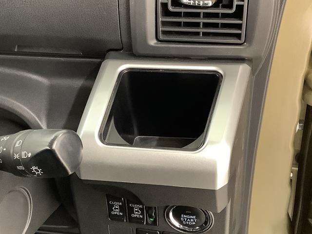 ウェイクGターボリミテッドSAIII 禁煙 ワンオーナー ナビTV1年保証 禁煙車 ワンオーナー ナビTV ドラレコ ETC パノラマモニター 両側電動スライドドア コーナーセンサー USB Bluetooth オートマチックハイビーム 15インチ純正アルミホイール(兵庫県)の中古車