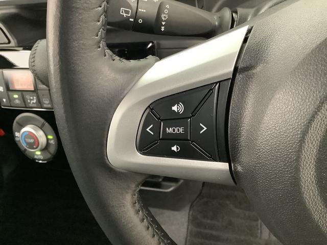 ウェイクGターボリミテッドSAIII 禁煙 ワンオーナー ナビTV1年保証 禁煙車 ワンオーナー ナビTV ドラレコ ETC パノラマモニター 両側電動スライドドア コーナーセンサー USB Bluetooth オートマチックハイビーム 15インチ純正アルミホイール(兵庫県)の中古車