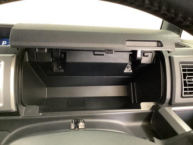 ウェイクGターボリミテッドSAIII 禁煙 ワンオーナー ナビTV1年保証 禁煙車 ワンオーナー ナビTV ドラレコ ETC パノラマモニター 両側電動スライドドア コーナーセンサー USB Bluetooth オートマチックハイビーム 15インチ純正アルミホイール(兵庫県)の中古車