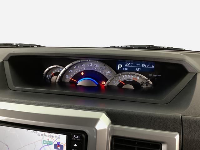 ウェイクGターボリミテッドSAIII 禁煙 ワンオーナー ナビTV1年保証 禁煙車 ワンオーナー ナビTV ドラレコ ETC パノラマモニター 両側電動スライドドア コーナーセンサー USB Bluetooth オートマチックハイビーム 15インチ純正アルミホイール(兵庫県)の中古車