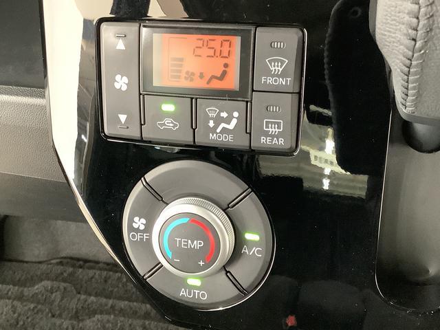 ウェイクGターボリミテッドSAIII 禁煙 ワンオーナー ナビTV1年保証 禁煙車 ワンオーナー ナビTV ドラレコ ETC パノラマモニター 両側電動スライドドア コーナーセンサー USB Bluetooth オートマチックハイビーム 15インチ純正アルミホイール(兵庫県)の中古車