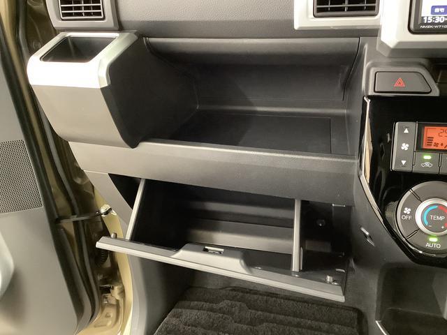 ウェイクGターボリミテッドSAIII 禁煙 ワンオーナー ナビTV1年保証 禁煙車 ワンオーナー ナビTV ドラレコ ETC パノラマモニター 両側電動スライドドア コーナーセンサー USB Bluetooth オートマチックハイビーム 15インチ純正アルミホイール(兵庫県)の中古車