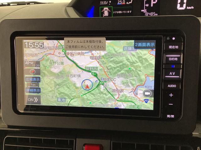 タントカスタムＸ　ワンオーナー　ナビＴＶ　ドラレコ　バックカメラ１年保証　１オーナー　ナビＴＶ　ドラレコ　バックカメラ　両側電動スライドドア　前後コーナーセンサー　前席シートヒーター　ＵＳＢ接続　Ｂｌｕｅｔｏｏｔｈ　ＬＥＤヘッドライト　１４インチ純正アルミホイール（兵庫県）の中古車