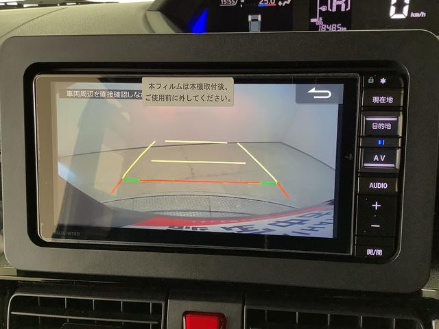 タントカスタムＸ　ワンオーナー　ナビＴＶ　ドラレコ　バックカメラ１年保証　１オーナー　ナビＴＶ　ドラレコ　バックカメラ　両側電動スライドドア　前後コーナーセンサー　前席シートヒーター　ＵＳＢ接続　Ｂｌｕｅｔｏｏｔｈ　ＬＥＤヘッドライト　１４インチ純正アルミホイール（兵庫県）の中古車