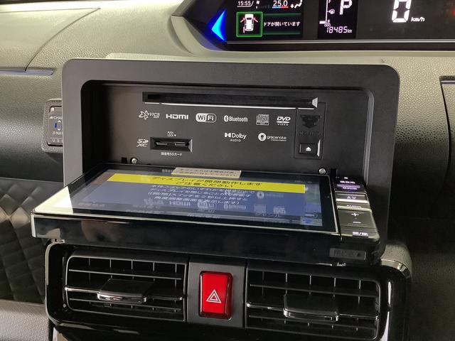 タントカスタムＸ　ワンオーナー　ナビＴＶ　ドラレコ　バックカメラ１年保証　１オーナー　ナビＴＶ　ドラレコ　バックカメラ　両側電動スライドドア　前後コーナーセンサー　前席シートヒーター　ＵＳＢ接続　Ｂｌｕｅｔｏｏｔｈ　ＬＥＤヘッドライト　１４インチ純正アルミホイール（兵庫県）の中古車