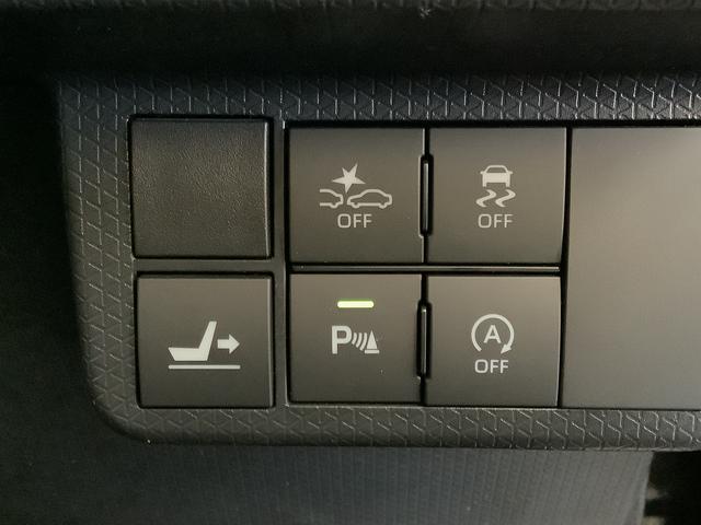 タントカスタムＸ　ワンオーナー　ナビＴＶ　ドラレコ　バックカメラ１年保証　１オーナー　ナビＴＶ　ドラレコ　バックカメラ　両側電動スライドドア　前後コーナーセンサー　前席シートヒーター　ＵＳＢ接続　Ｂｌｕｅｔｏｏｔｈ　ＬＥＤヘッドライト　１４インチ純正アルミホイール（兵庫県）の中古車