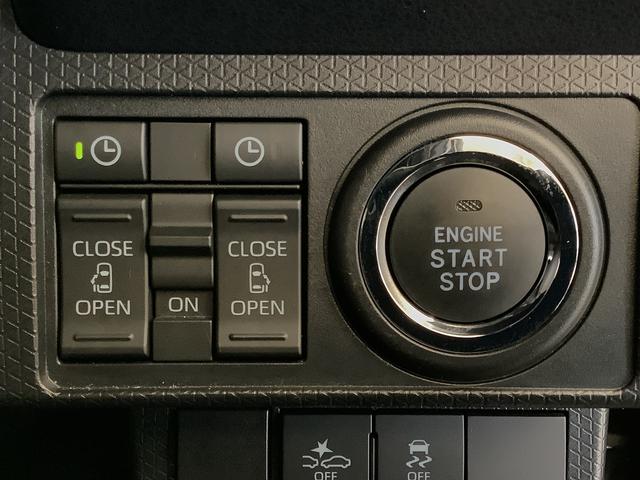 タントカスタムＸ　ワンオーナー　ナビＴＶ　ドラレコ　バックカメラ１年保証　１オーナー　ナビＴＶ　ドラレコ　バックカメラ　両側電動スライドドア　前後コーナーセンサー　前席シートヒーター　ＵＳＢ接続　Ｂｌｕｅｔｏｏｔｈ　ＬＥＤヘッドライト　１４インチ純正アルミホイール（兵庫県）の中古車