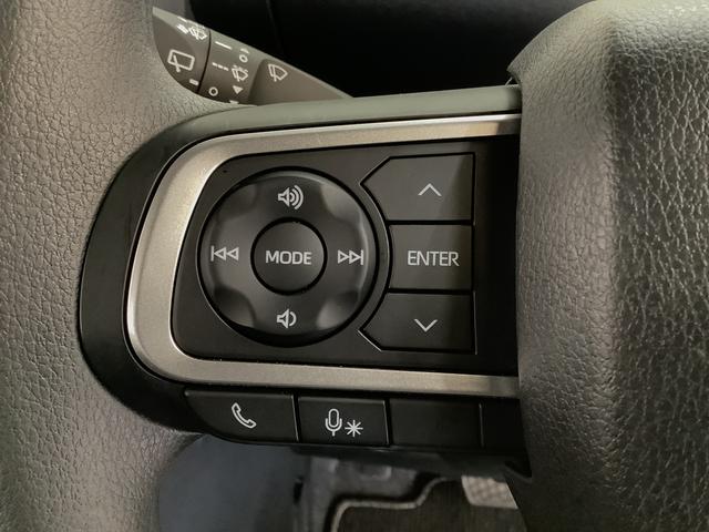 タントカスタムＸ　ワンオーナー　ナビＴＶ　ドラレコ　バックカメラ１年保証　１オーナー　ナビＴＶ　ドラレコ　バックカメラ　両側電動スライドドア　前後コーナーセンサー　前席シートヒーター　ＵＳＢ接続　Ｂｌｕｅｔｏｏｔｈ　ＬＥＤヘッドライト　１４インチ純正アルミホイール（兵庫県）の中古車