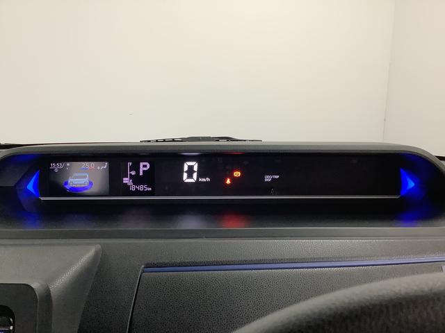 タントカスタムＸ　ワンオーナー　ナビＴＶ　ドラレコ　バックカメラ１年保証　１オーナー　ナビＴＶ　ドラレコ　バックカメラ　両側電動スライドドア　前後コーナーセンサー　前席シートヒーター　ＵＳＢ接続　Ｂｌｕｅｔｏｏｔｈ　ＬＥＤヘッドライト　１４インチ純正アルミホイール（兵庫県）の中古車