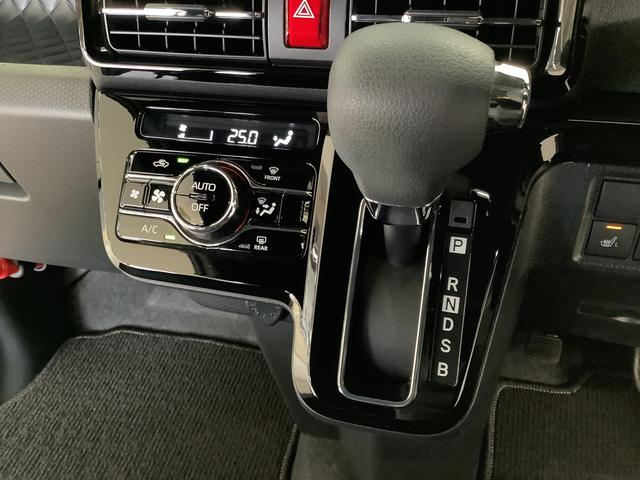 タントカスタムＸ　ワンオーナー　ナビＴＶ　ドラレコ　バックカメラ１年保証　１オーナー　ナビＴＶ　ドラレコ　バックカメラ　両側電動スライドドア　前後コーナーセンサー　前席シートヒーター　ＵＳＢ接続　Ｂｌｕｅｔｏｏｔｈ　ＬＥＤヘッドライト　１４インチ純正アルミホイール（兵庫県）の中古車