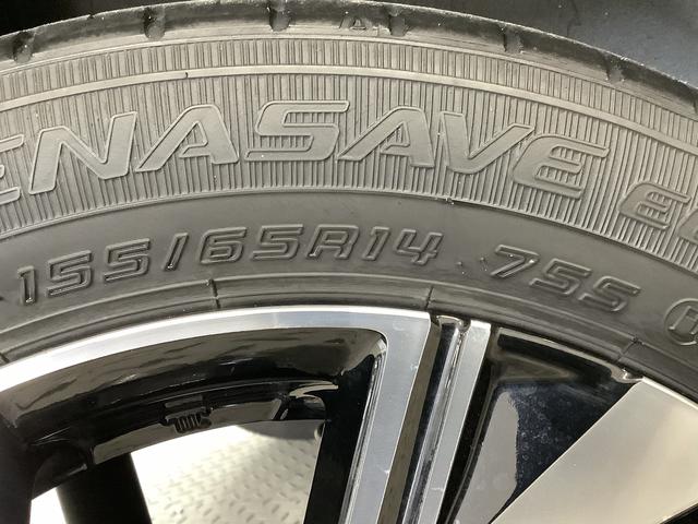 タントカスタムＸ　ワンオーナー　ナビＴＶ　ドラレコ　バックカメラ１年保証　１オーナー　ナビＴＶ　ドラレコ　バックカメラ　両側電動スライドドア　前後コーナーセンサー　前席シートヒーター　ＵＳＢ接続　Ｂｌｕｅｔｏｏｔｈ　ＬＥＤヘッドライト　１４インチ純正アルミホイール（兵庫県）の中古車