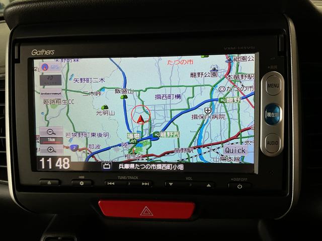 Ｎ−ＢＯＸＧ　ＳＳパッケージ　禁煙車　ナビＴＶ　ＥＴＣ　バックカメラ１年保証　禁煙車　ナビＴＶ　バックカメラ　ＥＴＣ　両側電動スライドドア　ＤＶＤ　Ｂｌｕｅｔｏｏｔｈ　アイドリングストップ　プッシュスタート　横滑り防止装置　オートエアコン　１４インチアルミホイール（兵庫県）の中古車