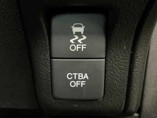 Ｎ−ＢＯＸＧ　ＳＳパッケージ　禁煙車　ナビＴＶ　ＥＴＣ　バックカメラ１年保証　禁煙車　ナビＴＶ　バックカメラ　ＥＴＣ　両側電動スライドドア　ＤＶＤ　Ｂｌｕｅｔｏｏｔｈ　アイドリングストップ　プッシュスタート　横滑り防止装置　オートエアコン　１４インチアルミホイール（兵庫県）の中古車