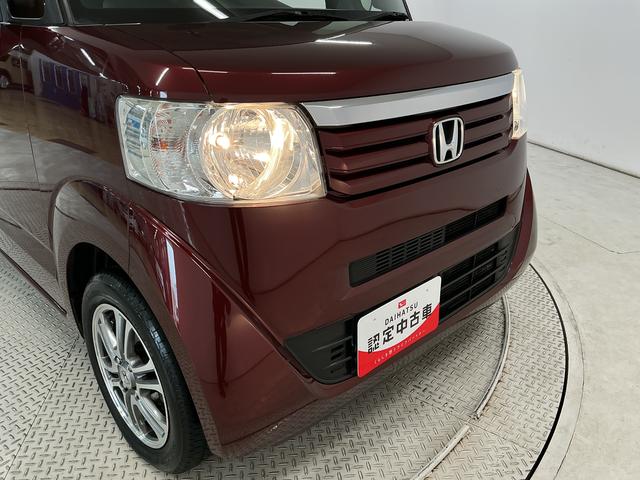 Ｎ−ＢＯＸＧ　ＳＳパッケージ　禁煙車　ナビＴＶ　ＥＴＣ　バックカメラ１年保証　禁煙車　ナビＴＶ　バックカメラ　ＥＴＣ　両側電動スライドドア　ＤＶＤ　Ｂｌｕｅｔｏｏｔｈ　アイドリングストップ　プッシュスタート　横滑り防止装置　オートエアコン　１４インチアルミホイール（兵庫県）の中古車