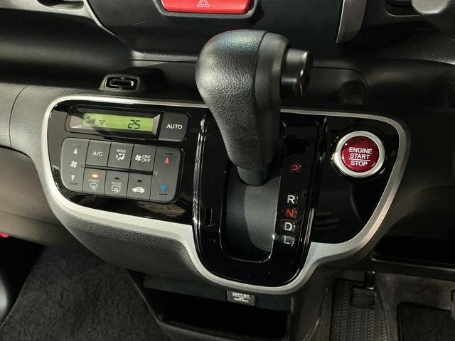 Ｎ−ＢＯＸＧ　ＳＳパッケージ　禁煙車　ナビＴＶ　ＥＴＣ　バックカメラ１年保証　禁煙車　ナビＴＶ　バックカメラ　ＥＴＣ　両側電動スライドドア　ＤＶＤ　Ｂｌｕｅｔｏｏｔｈ　アイドリングストップ　プッシュスタート　横滑り防止装置　オートエアコン　１４インチアルミホイール（兵庫県）の中古車