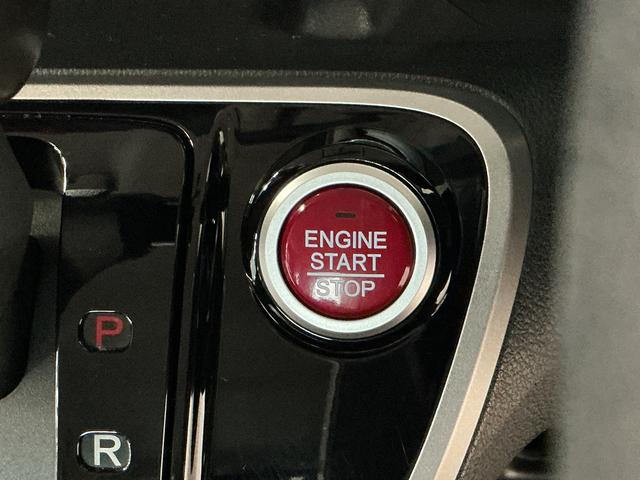 Ｎ−ＢＯＸＧ　ＳＳパッケージ　禁煙車　ナビＴＶ　ＥＴＣ　バックカメラ１年保証　禁煙車　ナビＴＶ　バックカメラ　ＥＴＣ　両側電動スライドドア　ＤＶＤ　Ｂｌｕｅｔｏｏｔｈ　アイドリングストップ　プッシュスタート　横滑り防止装置　オートエアコン　１４インチアルミホイール（兵庫県）の中古車