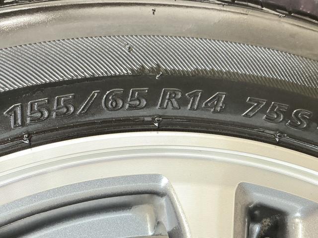 Ｎ−ＢＯＸＧ　ＳＳパッケージ　禁煙車　ナビＴＶ　ＥＴＣ　バックカメラ１年保証　禁煙車　ナビＴＶ　バックカメラ　ＥＴＣ　両側電動スライドドア　ＤＶＤ　Ｂｌｕｅｔｏｏｔｈ　アイドリングストップ　プッシュスタート　横滑り防止装置　オートエアコン　１４インチアルミホイール（兵庫県）の中古車