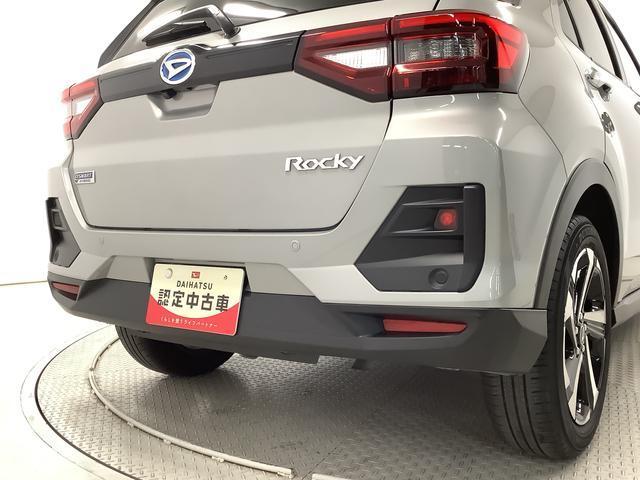 ロッキープレミアムＧ　ＨＥＶ　１オーナー　クルコン　コーナーセンサー走行無制限１年保証　前後コーナーセンサー　ワンオーナー　アダプティブクルーズコントロール　前席シートヒーター　オートマチックハイビーム　ＬＥＤヘッドライト　スマートキー　１７インチ純正アルミホイール（兵庫県）の中古車