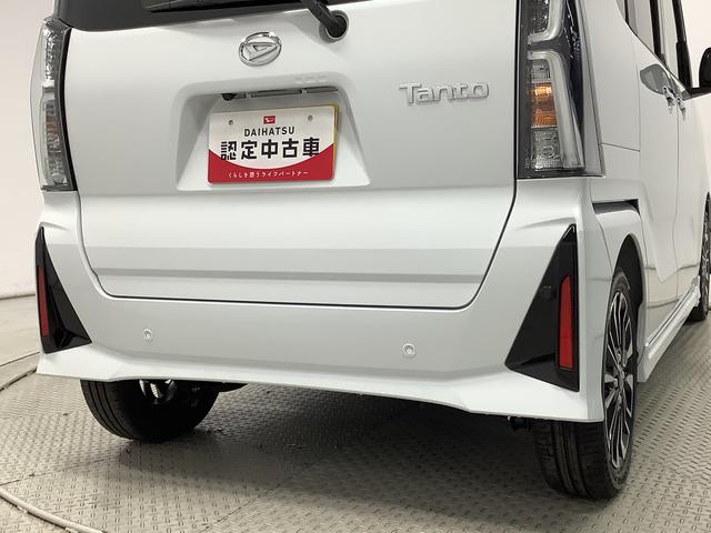 タントカスタムＲＳ　ターボ　９インチディスプレイオーディオ　ＵＳＢ１年保証　９インチディスプレイオーディオ　バックカメラ　両側電動スライドドア　前後コーナーセンサー　前席シートヒーター　ＵＳＢ　Ｂｌｕｅｔｏｏｔｈ　ＬＥＤヘッドライト　１５インチ純正アルミホイール（兵庫県）の中古車