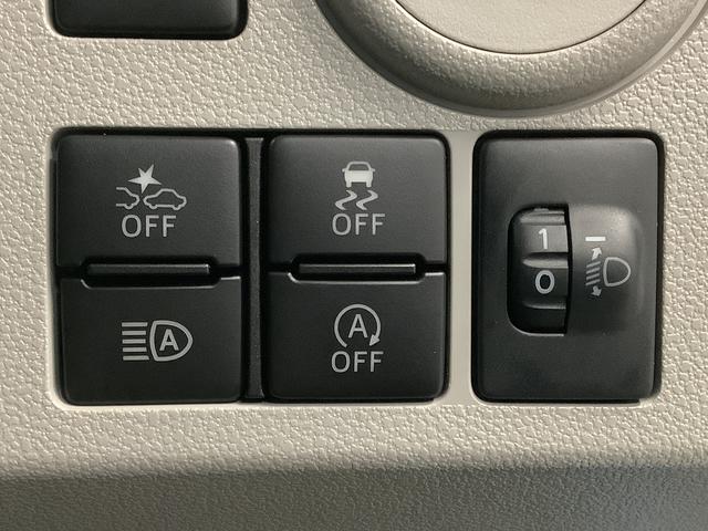 ミライースX SAIII 前後コーナーセンサー キーレスエントリー走行無制限1年保証 前後コーナーセンサー オートマチックハイビーム LEDヘッドライト アイドリングストップ キーレスエントリー 横滑り防止装置 オートライト ヘッドライトレベライザー 電動格納ミラー(兵庫県)の中古車