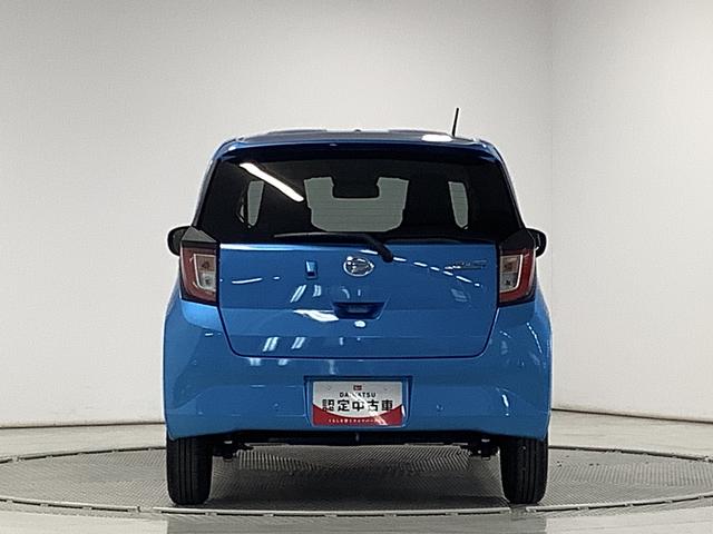 ミライースX SAIII 前後コーナーセンサー キーレスエントリー走行無制限1年保証 前後コーナーセンサー オートマチックハイビーム LEDヘッドライト アイドリングストップ キーレスエントリー 横滑り防止装置 オートライト ヘッドライトレベライザー 電動格納ミラー(兵庫県)の中古車