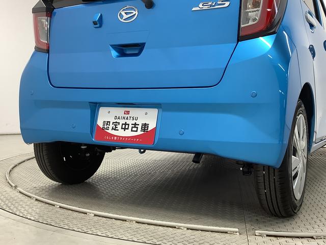 ミライースX SAIII 前後コーナーセンサー キーレスエントリー走行無制限1年保証 前後コーナーセンサー オートマチックハイビーム LEDヘッドライト アイドリングストップ キーレスエントリー 横滑り防止装置 オートライト ヘッドライトレベライザー 電動格納ミラー(兵庫県)の中古車