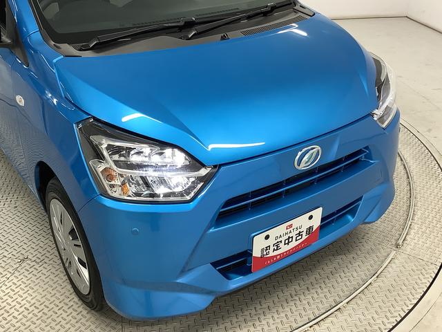 ミライースX SAIII 前後コーナーセンサー キーレスエントリー走行無制限1年保証 前後コーナーセンサー オートマチックハイビーム LEDヘッドライト アイドリングストップ キーレスエントリー 横滑り防止装置 オートライト ヘッドライトレベライザー 電動格納ミラー(兵庫県)の中古車