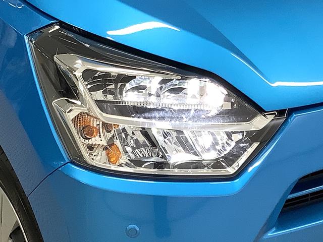 ミライースX SAIII 前後コーナーセンサー キーレスエントリー走行無制限1年保証 前後コーナーセンサー オートマチックハイビーム LEDヘッドライト アイドリングストップ キーレスエントリー 横滑り防止装置 オートライト ヘッドライトレベライザー 電動格納ミラー(兵庫県)の中古車