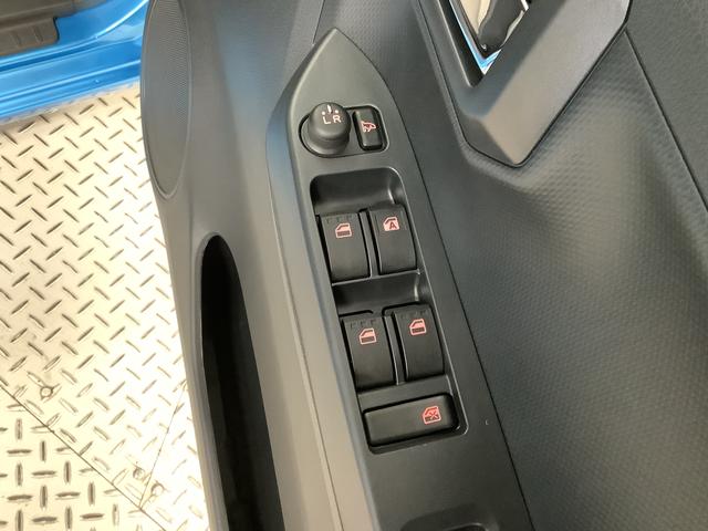 ミライースX SAIII 前後コーナーセンサー キーレスエントリー走行無制限1年保証 前後コーナーセンサー オートマチックハイビーム LEDヘッドライト アイドリングストップ キーレスエントリー 横滑り防止装置 オートライト ヘッドライトレベライザー 電動格納ミラー(兵庫県)の中古車